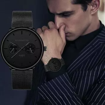 Мужские модные деловые часы из нержавеющей стали с сетчатым ремнем, дикие мужские кварцевые