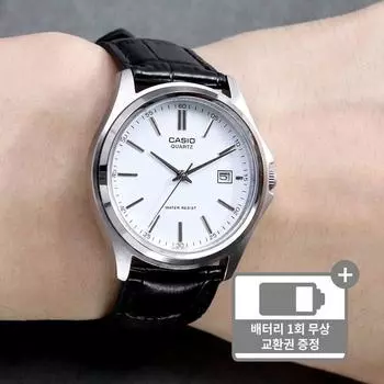 Мужские модные деловые кожаные часы Casio