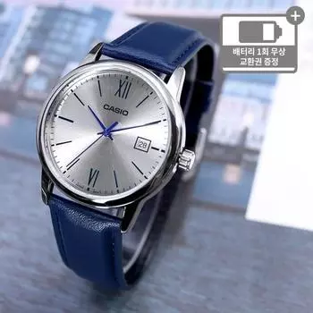 Мужские модные деловые кожаные часы Casio