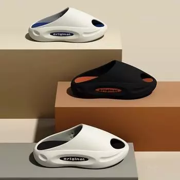 Мужские модные домашние и уличные шлепанцы с цветными блоками, легкие нескользящие тапочки, обувь с открытым носком, пляжные тапочки, мужские сандалии из ЭВА, рост на 5,0 см 44-45 оранжевый/чёрный