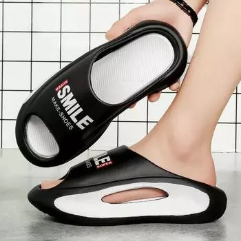 Мужские модные домашние и уличные шлепанцы с цветными блоками, повседневные легкие нескользящие тапочки, обувь с высоким открытым носком высотой 5 см, пляжные тапочки, мужские сандалии из Евы 38-39 белый