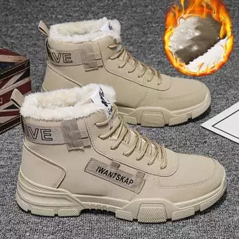 Мужские модные флисовые ботинки martin, теплая хлопковая обувь с высоким берцем, зимние ботинки на платформе 39 чёрный