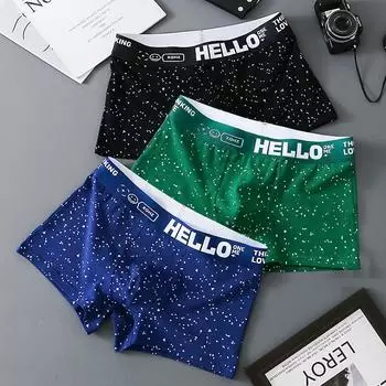 Мужские модные хлопковые трусы-боксеры в горошек для старшеклассников - молодежное дышащее нижнее белье L красный