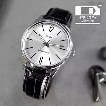 Мужские модные кожаные часы Casio