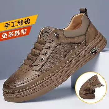 Мужские модные кожаные кроссовки с мягкой подошвой 2024 года — универсальная повседневная обувь на весну и осень 42 хаки