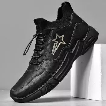 Мужские модные кожаные высокие кроссовки большого размера 38