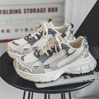 Мужские модные кроссовки Dad Sneakers, увеличивающие рост: Легкая повседневная спортивная обувь класса люкс в корейском стиле на толстой подошве 42