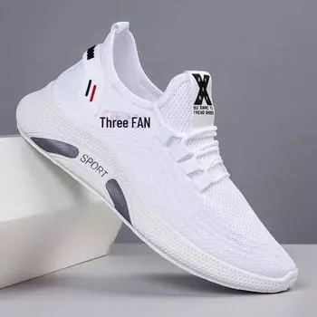 Мужские модные кроссовки из дышащей сетки - Мягкая подошва для бега и повседневной обуви 42