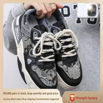 Мужские модные кроссовки из парусины, увеличивающие рост: Дышащая, универсальная, повседневная спортивная обувь на толстой подошве для молодежи. 41