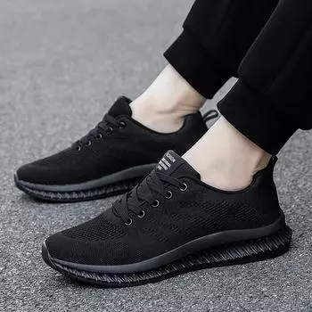 Мужские модные кроссовки с мягкой подошвой, удобные для бега, тенниса на открытом воздухе, легкие сетчатые дышащие повседневные вулканизированные туфли большого размера 38
