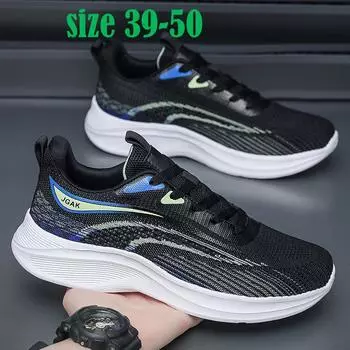 Мужские модные кроссовки, удобные кроссовки для бега, легкие, сетчатые, дышащие, для пешего туризма, мужские кроссовки, размер 39-50 39 чёрный