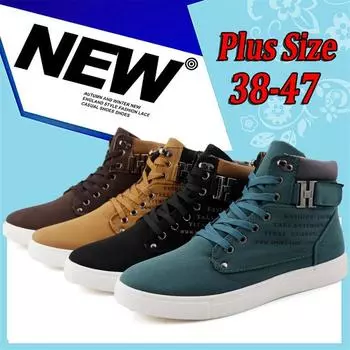 Мужские модные кроссовки Высокие ретро-кеды Ботинки Martin Ботинки с пряжкой на ремне Обувь из парусины Обувь для скейтборда Большие размеры Мужская повседневная обувь 38 чёрный