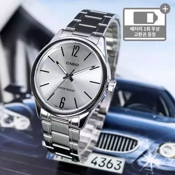 Мужские модные металлические наручные часы Casio