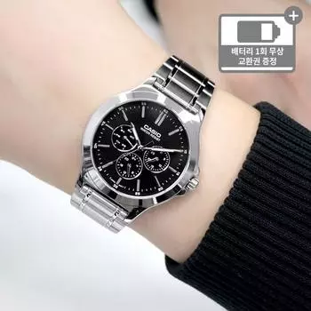 Мужские модные металлические наручные часы Casio