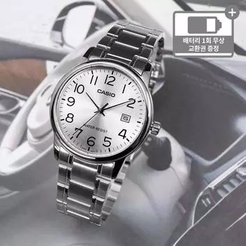 Мужские модные наручные часы Casio в металле