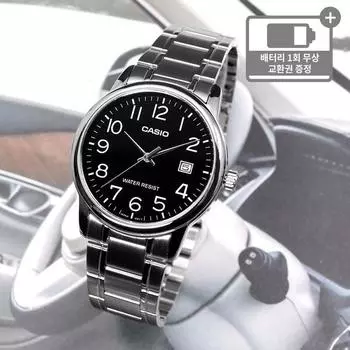 Мужские модные наручные часы Casio в металле