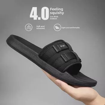 Мужские модные нескользящие шлепанцы - большой размер, мягкие сандалии для отдыха на открытом воздухе на лето 42-43