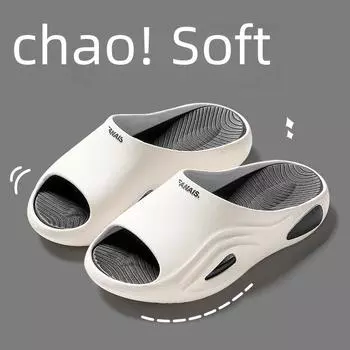 Мужские модные нескользящие тапочки для дома и улицы с толстой подошвой — идеально подходят для лета, ванны и домашнего использования 38-39