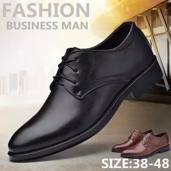 Мужские модные оксфорды в деловом стиле, мужские кожаные туфли, туфли дерби на шнуровке, офисные туфли, большие размеры 38-48 47 чёрный