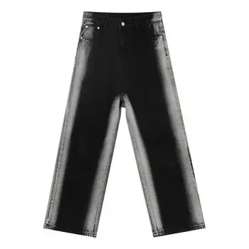 Мужские модные повседневные джинсы Four Seasons, новое корейское издание, контрастные цвета, персонализированные трендовые джинсы для мужчин XS чёрный