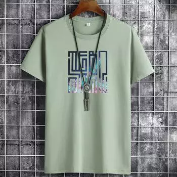 Мужские модные повседневные футболки и топы с коротким рукавом и круглым вырезом S белый