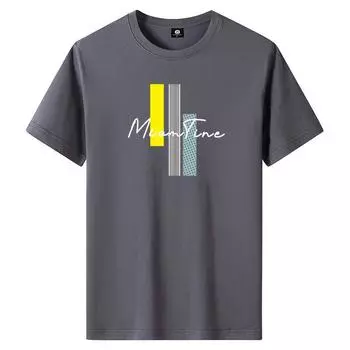 Мужские модные повседневные футболки и топы с коротким рукавом и круглым вырезом S белый