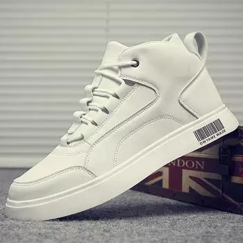 Мужские модные роскошные кожаные кроссовки, белые туфли средней высоты - универсальная повседневная обувь в стиле ретро-скейтбординга 43