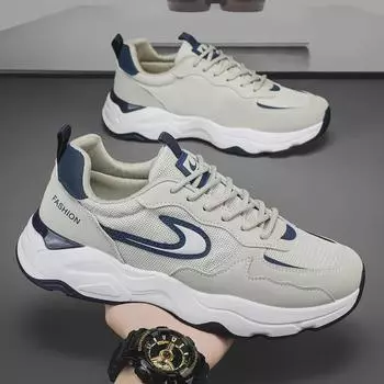 Мужские модные сетчатые кроссовки на толстой подошве 41 чёрный