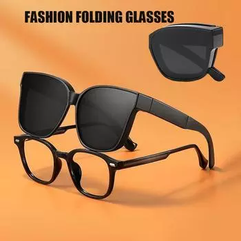 Мужские модные складные солнцезащитные очки, складной набор очков для женщин, складные уличные зеркальные очки для вождения чёрный