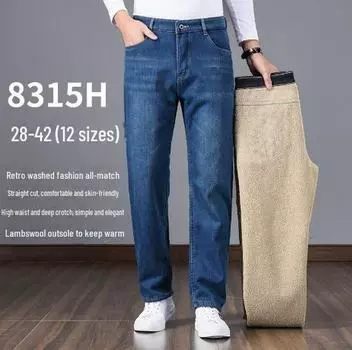 Мужские модные свободные джинсы из овечьего флиса с высокой талией - зимние повседневные прямые брюки 30