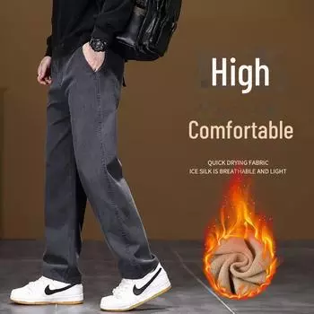 Мужские модные свободные прямые флисовые джинсы - повседневные длинные шаровары на осень/зиму 2024 г. 5XL