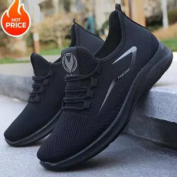 Мужские модные тканые вязаные дышащие кроссовки, удобная нескользящая обувь на шнуровке для мужского активного отдыха 39 чёрный