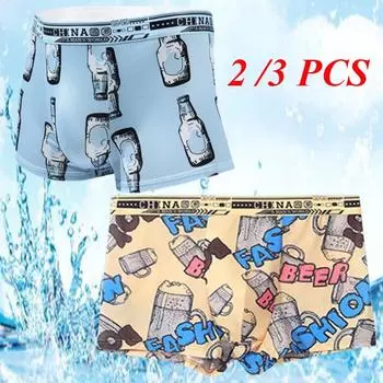 Мужские модные трусы-боксеры с принтом, бесшовные трусы из ледяного шелка, ультратонкие дышащие модные трусики M синий/жёлтый