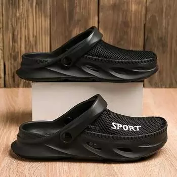 Мужские модные удобные сабо, дышащие нескользящие износостойкие сабо для внутреннего и наружного использования на пляже и в саду 42 чёрный