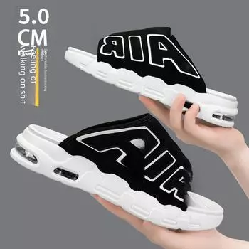 Мужские модные уличные спортивные тапочки большого размера в корейском стиле 46 белый