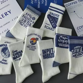 Мужские модные универсальные баскетбольные носки средней длины — впитывающие пот, дышащие, идеально подходят для осени и зимы. Style 2, One Size