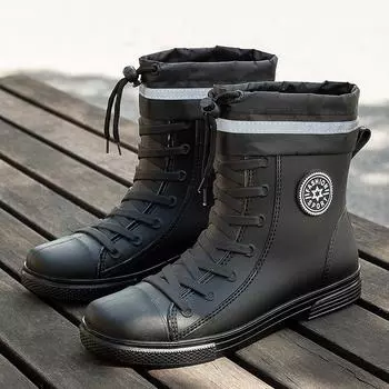 Мужские модные водонепроницаемые короткие противоскользящие резиновые сапоги с короткими трубками 45 чёрный