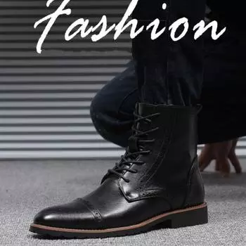 Мужские модные высокие кожаные ботинки больших размеров, ботинки martin, уличная повседневная деловая обувь 39 чёрный