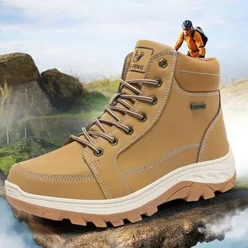 Мужские модные высокие кроссовки для активного отдыха на открытом воздухе с плюшевой изоляцией из хлопка, зимние ботинки 39 чёрный