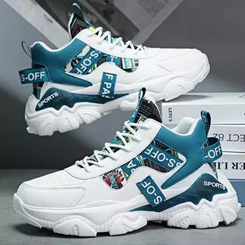 Мужские модные высокие водонепроницаемые кожаные кроссовки: Осенний спортивный и досуговый стиль с толстой подошвой для студентов и законодателей моды. 40 оранжевый/белый