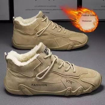 Мужские модные зимние рабочие ботинки Plus Velvet Non-Slip 2023 года — теплые, плотные, хлопковые, для универсального строительства и охраны труда 42