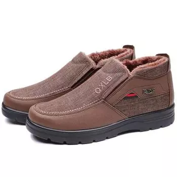 Мужские модные зимние сохраняющие тепло удобные нескользящие зимние ботинки на мягкой подошве с большим кодом, обувь с хлопковой подкладкой 38 синий