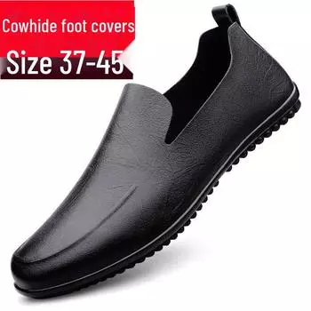 Мужские мокасины из натуральной кожи, корейско-британский стиль, мягкая подошва, повседневная обувь для вождения 44 чёрный