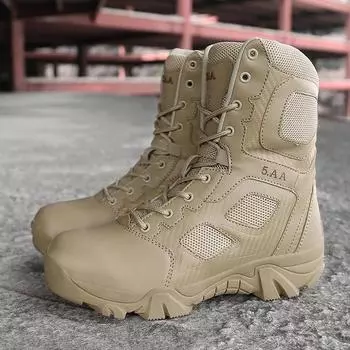 Мужские мотоциклетные ботинки Boot Comfort Мужские ботильоны Мужские большие размеры 39-46 кроссовки Ботинки Мужская обувь Рабочая защитная обувь 39 бежевый
