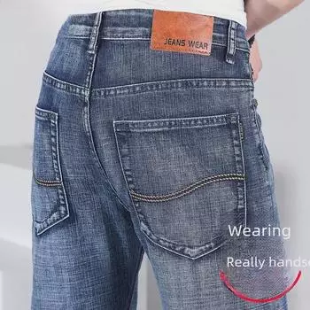 Мужские мягкие эластичные облегающие джинсы скинни, корейский стиль, модные длинные брюки, подходят для подростков 32
