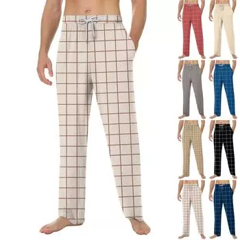 Мужские мягкие домашние пижамные штаны со шнурком, повседневные спортивные штаны L бежевый