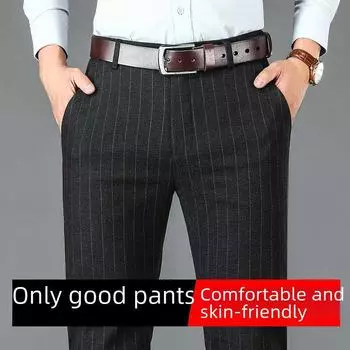 Мужские мягкие повседневные брюки с высокой талией, не скатывающиеся, деловые - осень/зима 40 серый