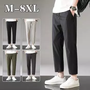 Мужские нейлоновые брюки свободного покроя весна-лето M-8XL, быстросохнущие, повседневные, спортивные штаны, уличные, брюки Nine-minute, мужские 3XL чёрный