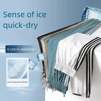 Мужские нейлоновые водонепроницаемые противообрастающие брюки из ледяного шелка, новые летние модные спортивные повседневные брюки для пар M чёрный