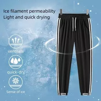 Мужские нейлоновые водонепроницаемые противообрастающие брюки из ледяного шелка, новые летние модные спортивные повседневные брюки для пар M чёрный